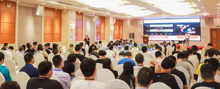 第十三届中国商业信息化行业大会 众盟科技超级快推备受关注