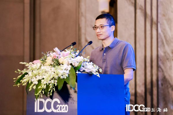 IDCC2020_长三角地区新基建_数据猿-1