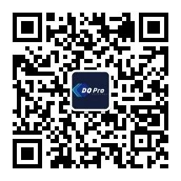 DQMIS_数据质量管理国际峰会_数据要素-6