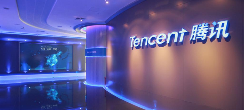 Tencent Releases Super Computing Power Cluster