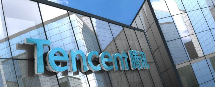 Tencent Officially Launches Self-developed Vector Database for Large Model Training