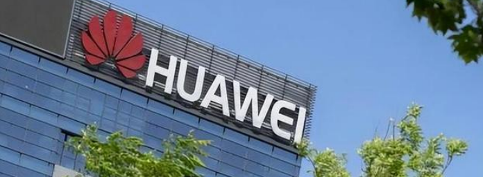 Huawei's Pangu big model first commercialized in the energy sector
