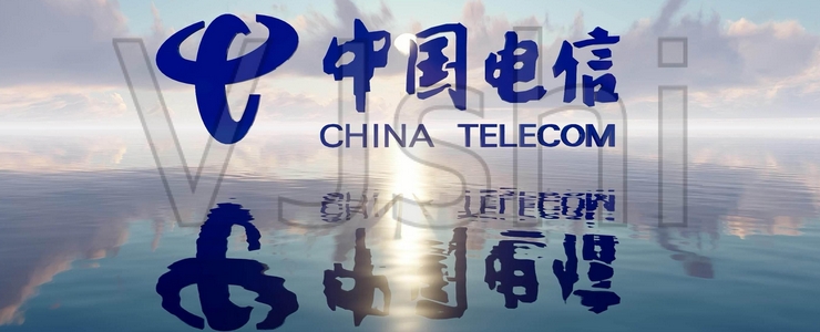 China Telecom star AI big model open source