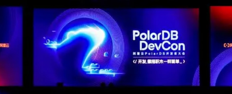 Alibaba Cloud releases a new version of its cloud native database PolarDB