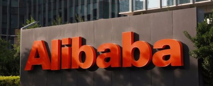 Jack Ma replaced SoftBank as Alibaba's largest shareholder