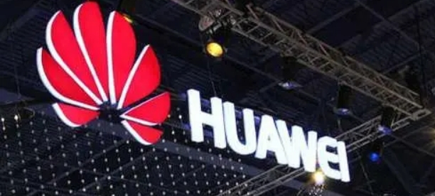 Huawei unveils' AI brain 'for storage