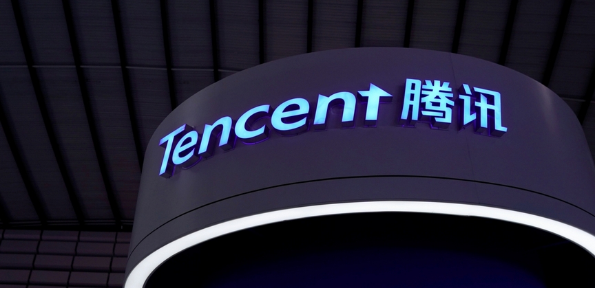 Tencent hybrid large model parameter scale expanded to trillions