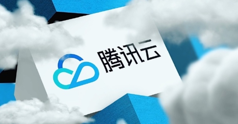 Tencent Cloud issued a failure on April 8: a total of 1957 customers reported obstacles