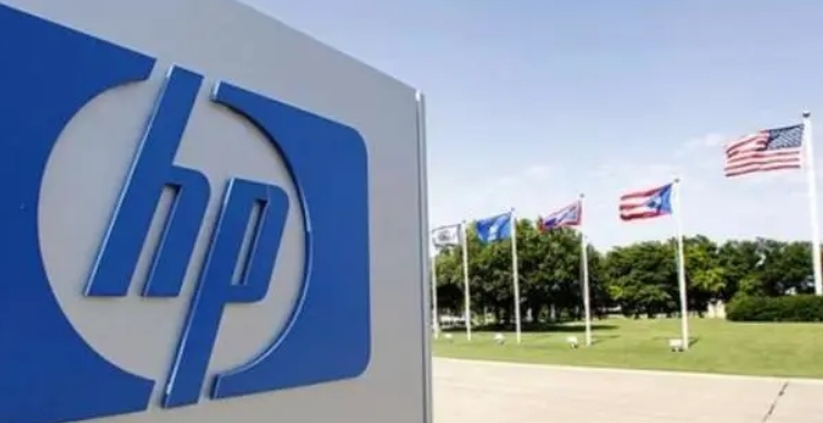 HP launches several new commercial AIPC products and local large model services