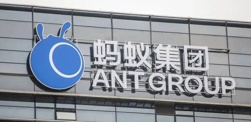Ant Group plans to launch a dense computing cloud service