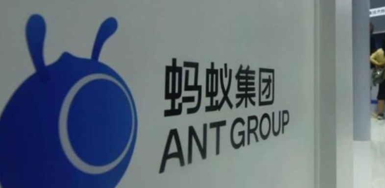 Ant Group vice president Jiang Guofei left, Zhao Wenbiao took over 