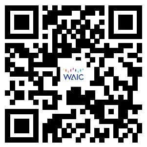 世界人工智能大会_WAIC_智慧财务-1