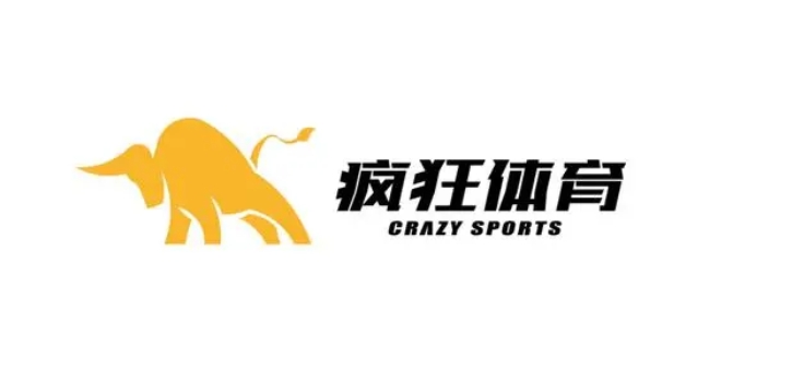 Crazy Sports launched the first sports model in China