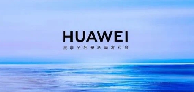 Huawei and three major operators release RedCap long-term stability standards