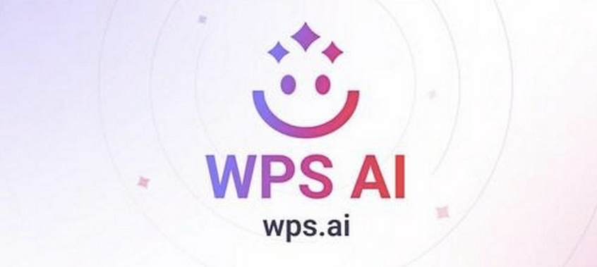 WPS AI overseas version released