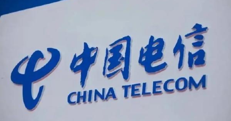 China Telecom released a single dense trillion parameter semantic model