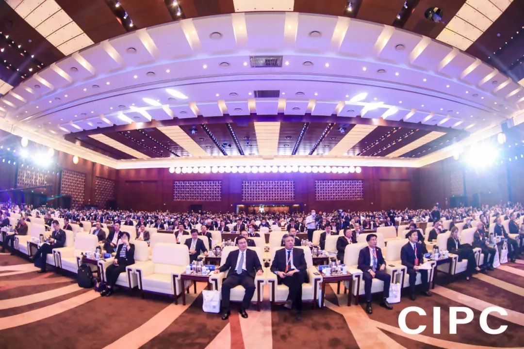中国国际管道会议_CIPC_2025-8