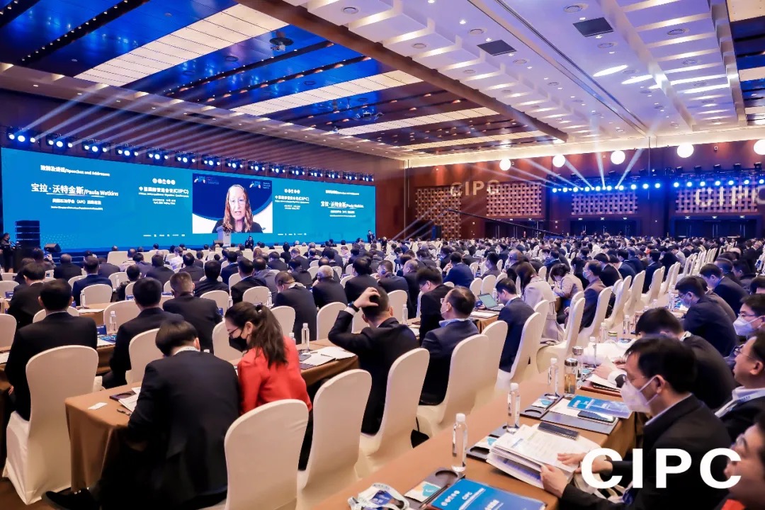 中国国际管道会议_CIPC_2025-11