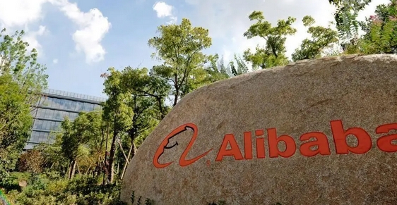 Alibaba will launch an artificial intelligence conversational purchasing engine