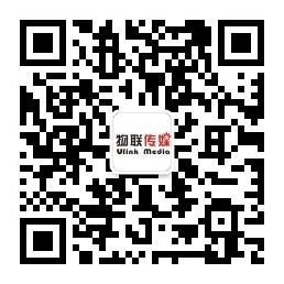 IOTE_国际物联网展_AGIC-6