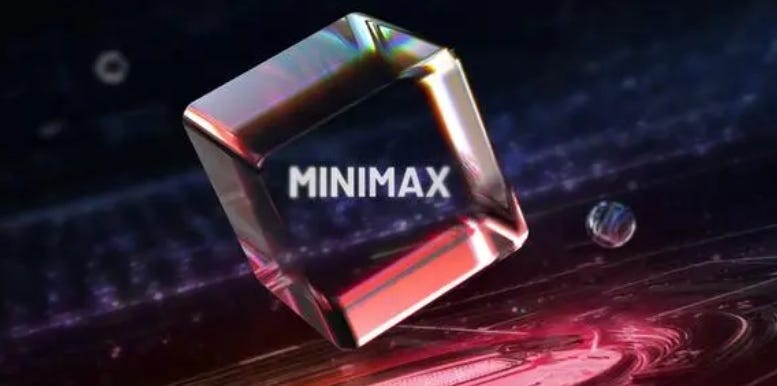 Zhang Qianchuan, head of MiniMax products, recently left the company