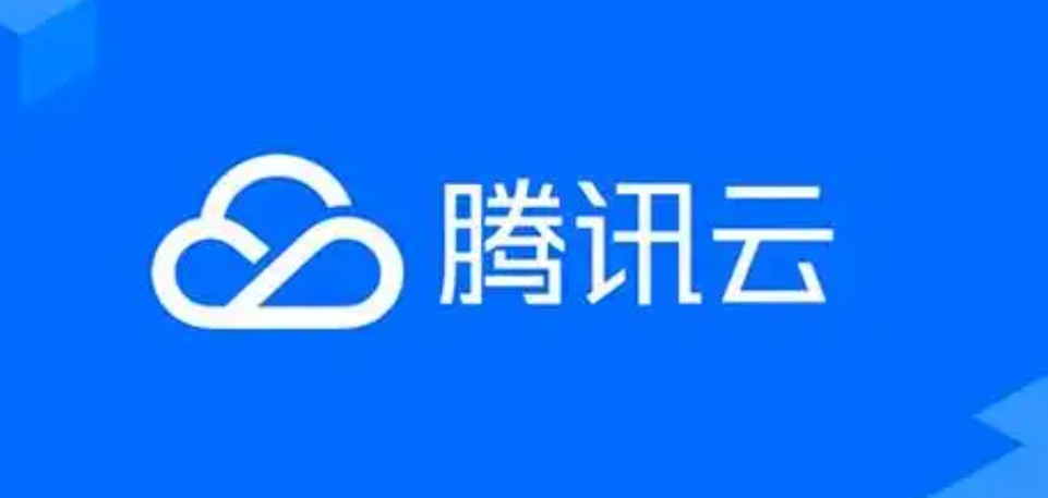 大模型知识引擎全面升级为“腾讯云智能体开发平台”，助力企业快速搭建智能体 