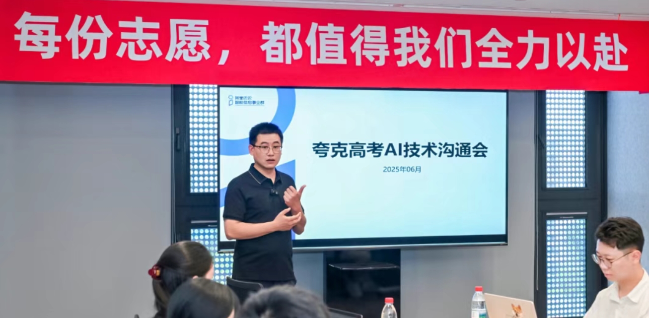 AI不决定命运，但照亮方向
