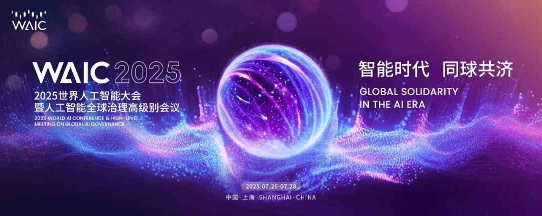 AI三问①数学之问丨当数学与AI正面对撞，AI×数学=∞可能！