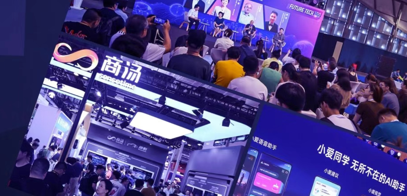 DAY 3 | AI已不再只是工具，人类准备好与“它”共处了吗？