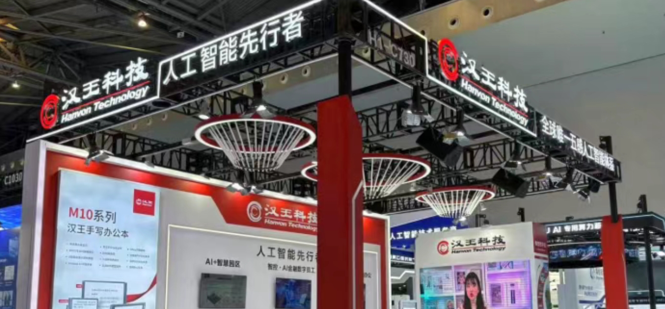 AI学会闻酒了？！这家公司居然在给机器长鼻子！