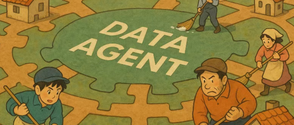 Data Agent时代，不要做孤胆英雄