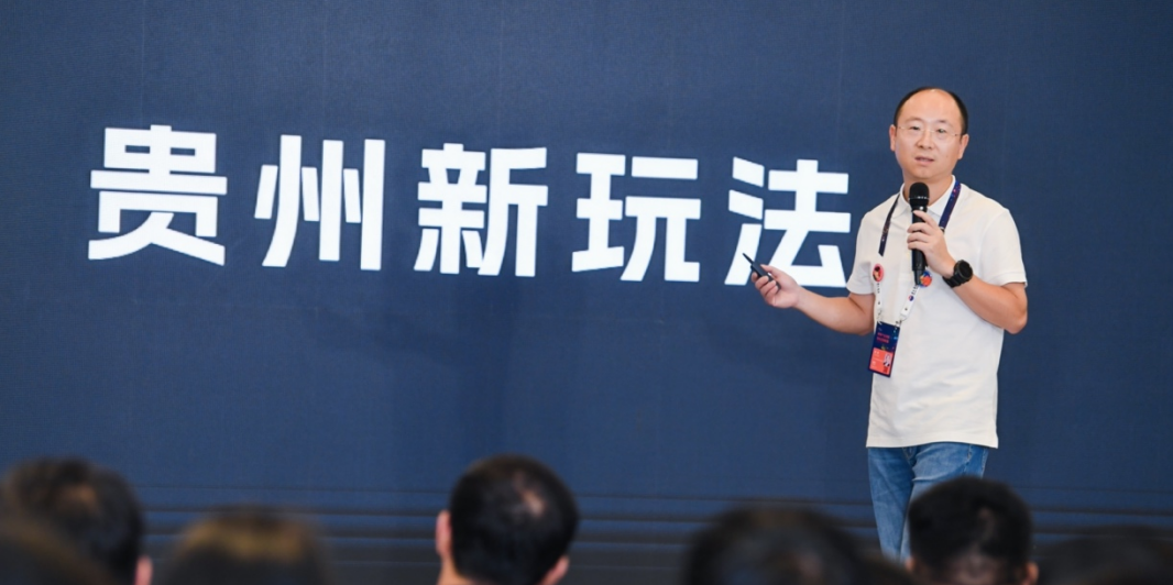 AI技术驱动文旅产业升级，马蜂窝携全栈AI产品矩阵亮相2025数博会