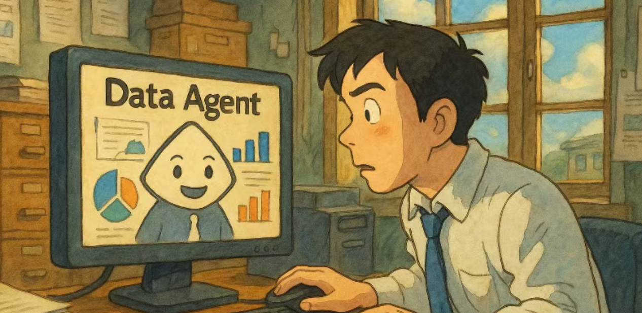 一篇文章讲清楚，Data Agent该如何搭建与运营？