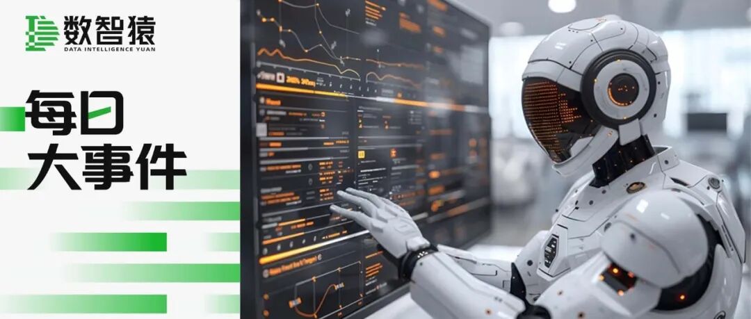 SK海力士正研发高带宽存储（HBS）；即梦AI联合抖音发布青年导演计划，七部AI短片首映 | 每日大事件