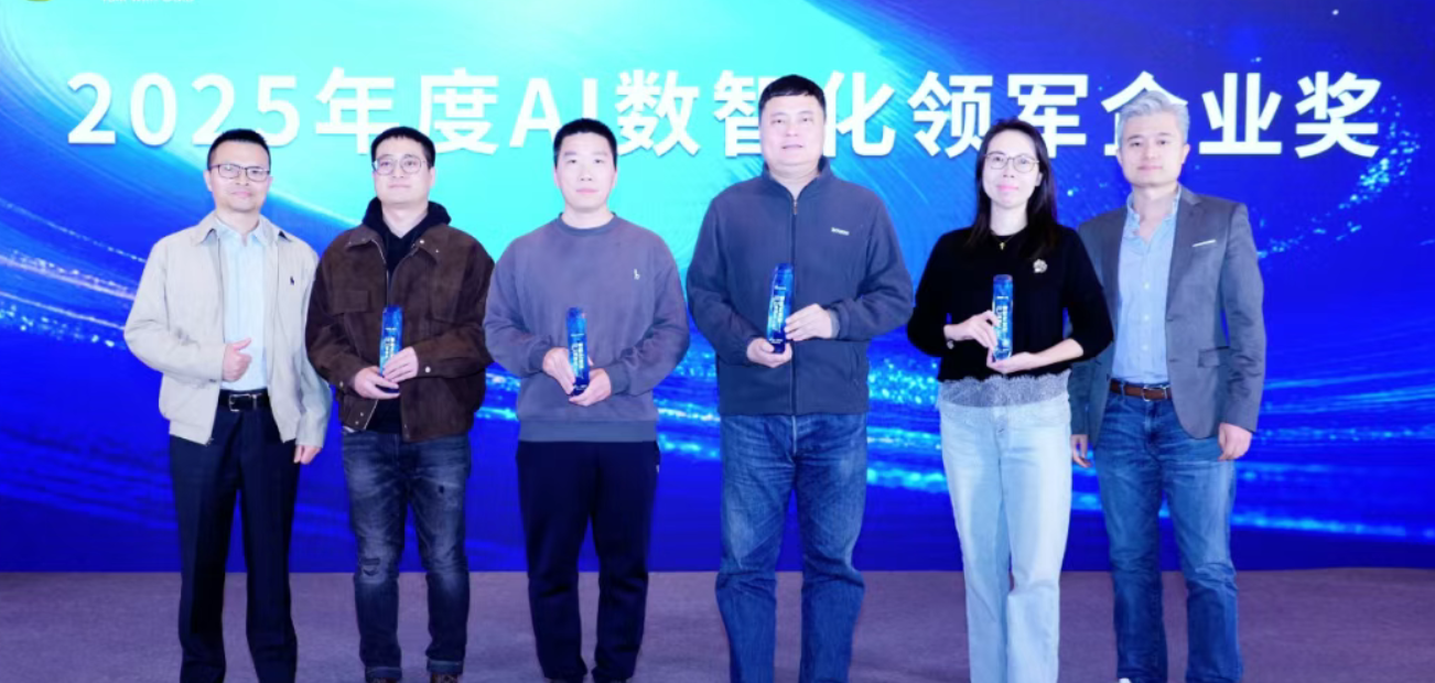 产业共振：数据猿与永洪科技共塑数智未来