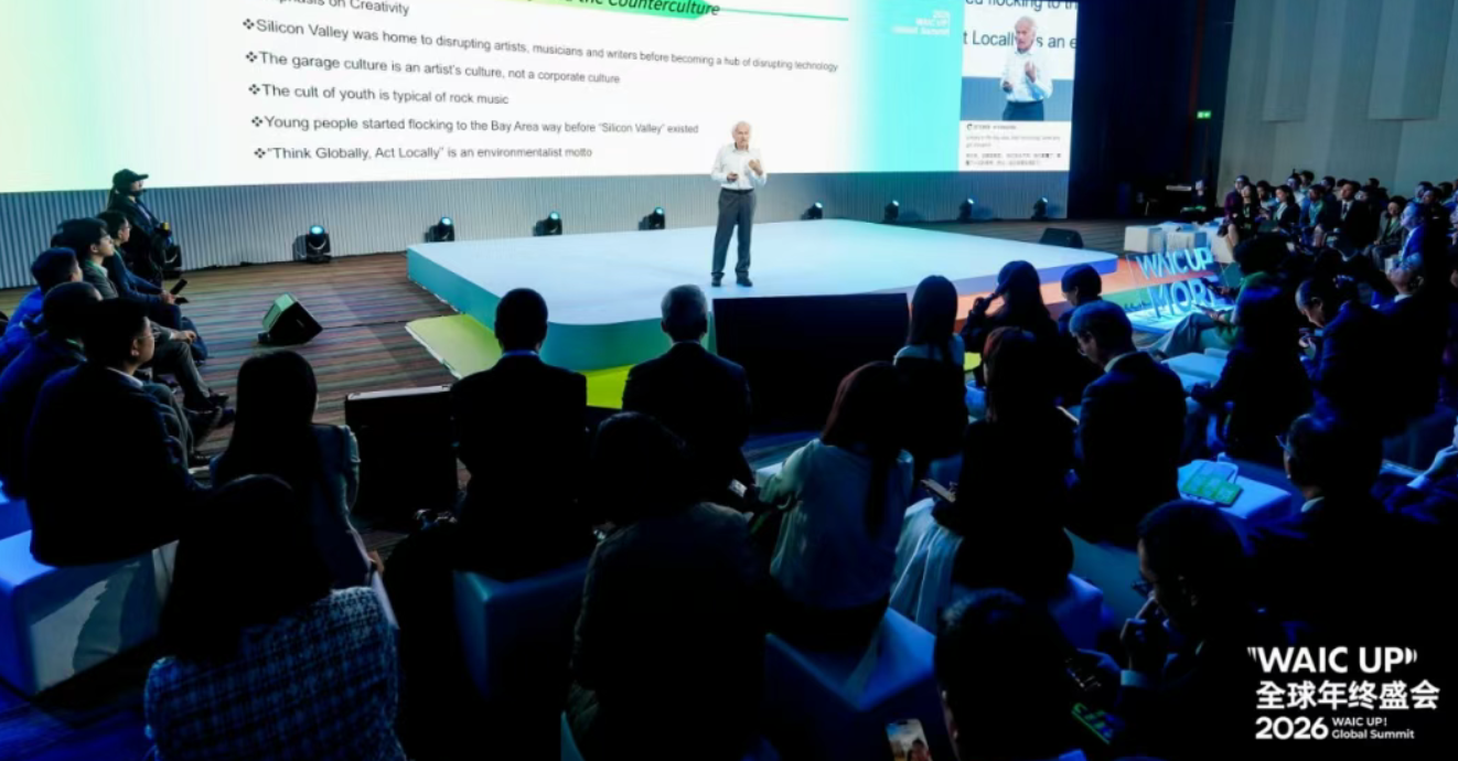 Waking Up to the Future: WAIC Brings Its Flagship Al Summit to Hong Kong