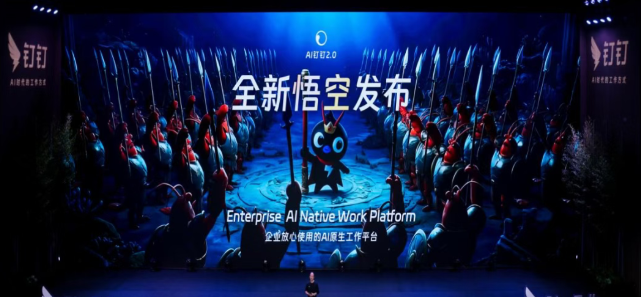 算力先行，存力为王——谁主沉浮AI智算新生态？