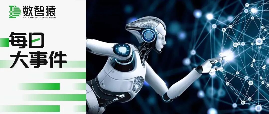 35岁程序员摆摊月入5万；Meta宣布闭源，字节全双工语音模型上线，智谱GLM-5.1提价10% | 每日大事件