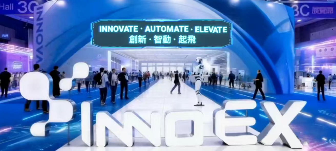 香港，正在成为中国科技出海的最后一道门？