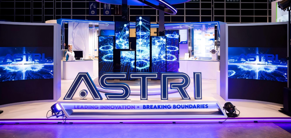 应科院于「香港国际创科展」聚焦「医」 食住行科技 与纳米及先进材料研发院合并后首度公开亮相    展现更强科研实力