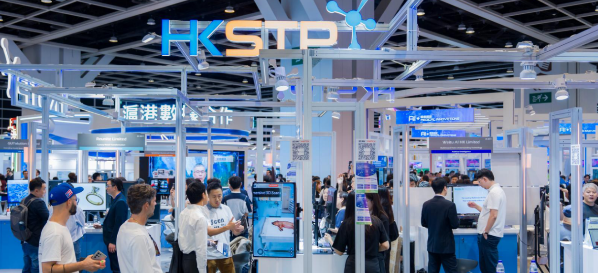 科技园率本地科企亮相香港国际创科展 InnoEX 2026 聚焦四大创科领域    展示落地方案   促进业界合作与投资对接