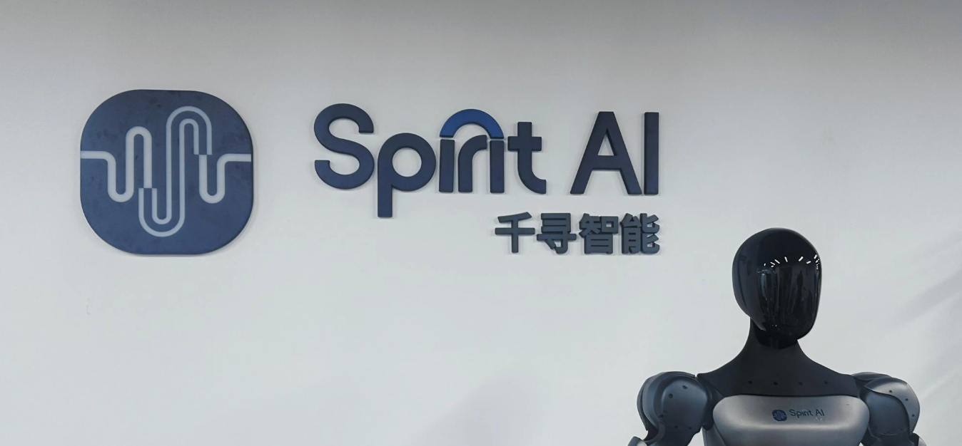 千寻智能与博世集团达成战略合作 加速具身智能产业落地