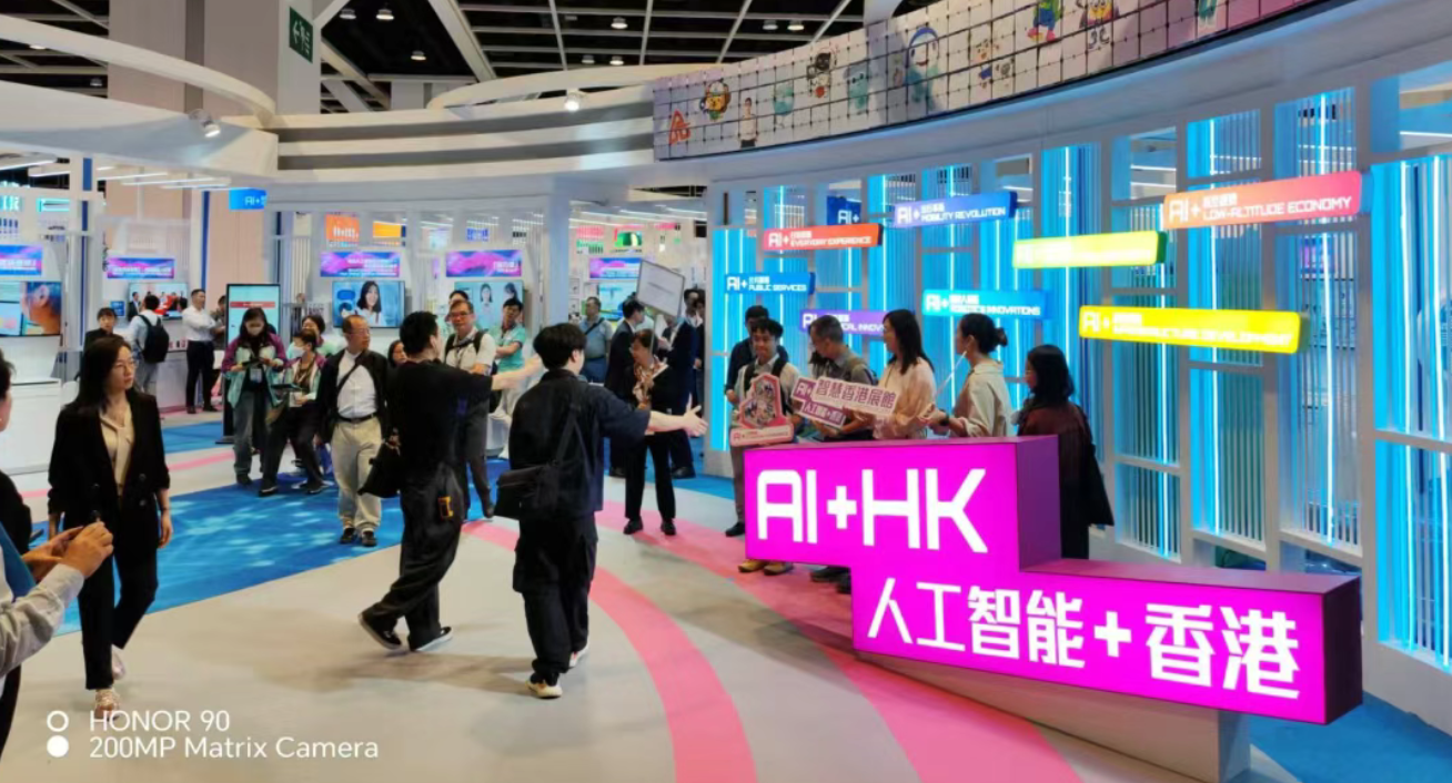中国内地科创出海，正在香港完成全球预演