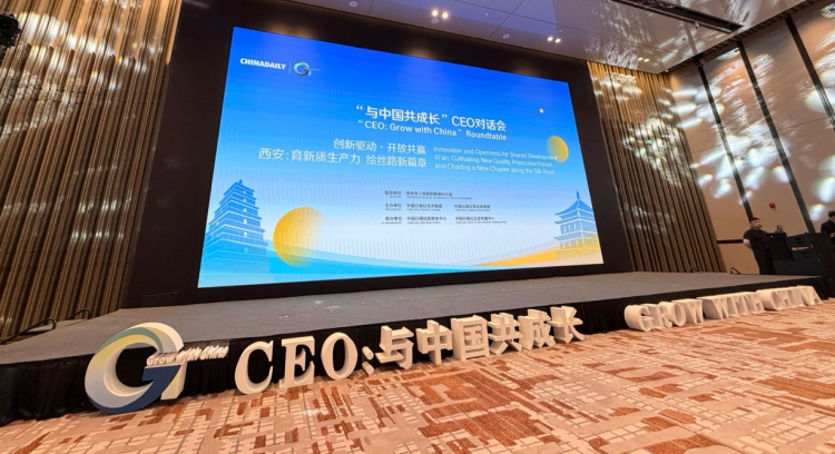 枫清科技葛爽：深耕陕西AI市场，以AI赋能新材料产业高质量发展