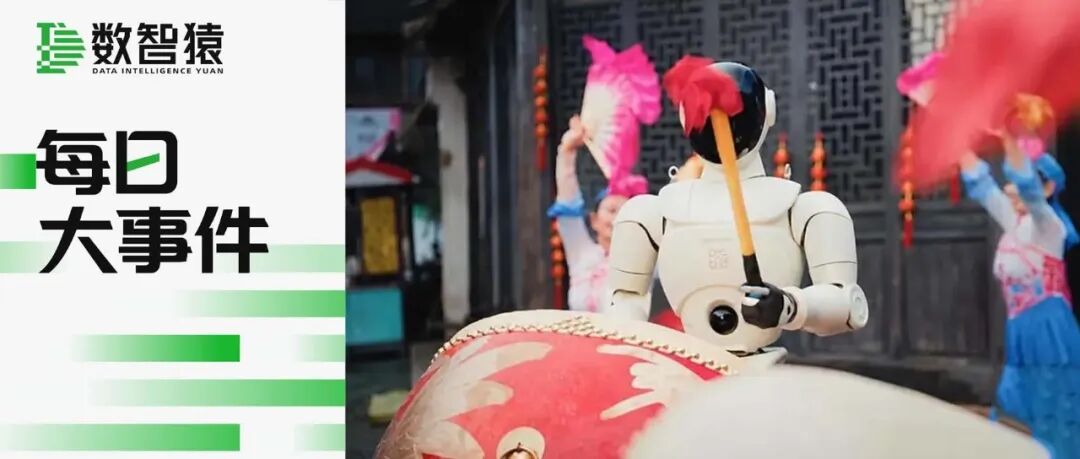 曝Claude Code暗藏针对中国的“监视代码”，Anthropic回应：将在更新中删除；孙天祥挂帅百度大模型；亚马逊68亿重金押注！ | 每日大事件