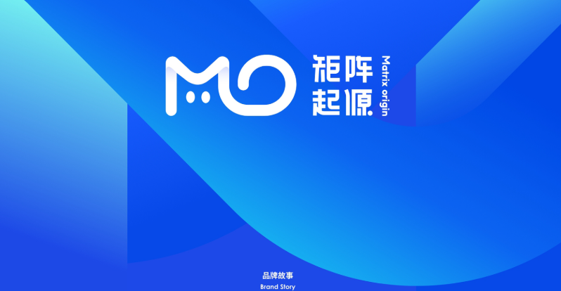 矩阵起源完成超千万美元A轮融资，产业资本与国际资本联手押注企业级AI基础设施赛道