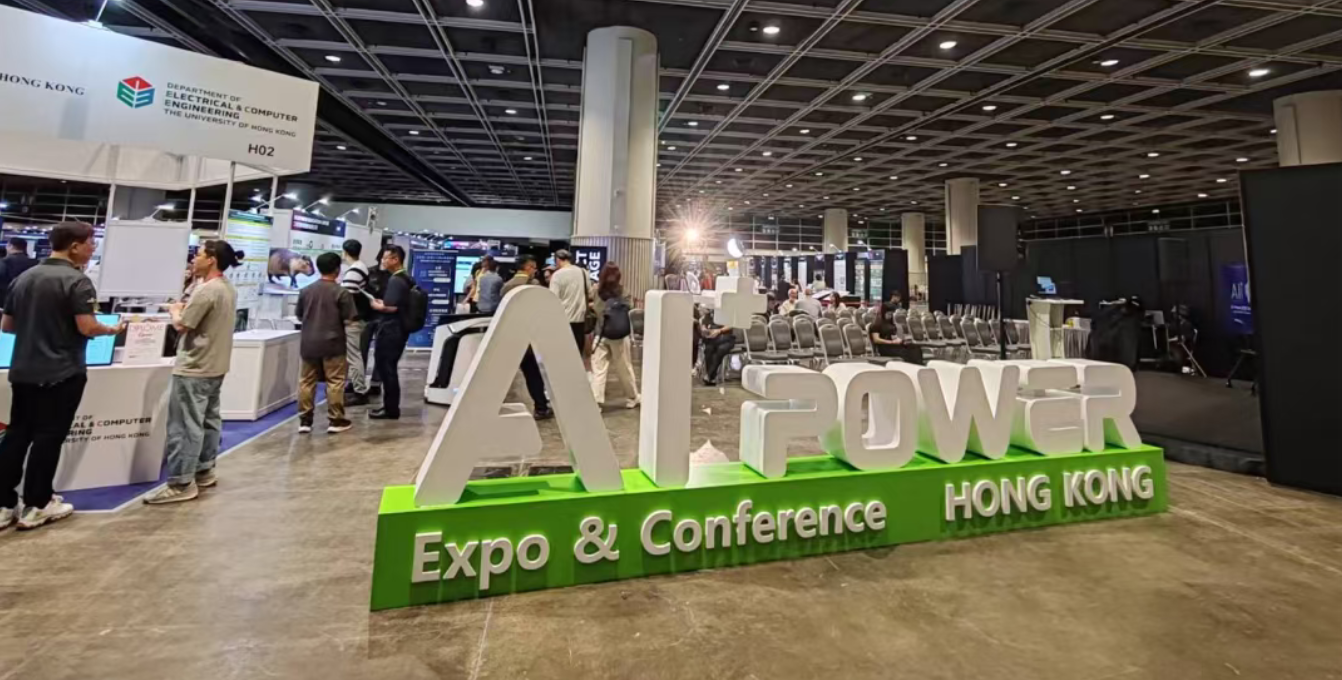 香港AI落地观察：扎进企业的创业公司，都在解决什么问题