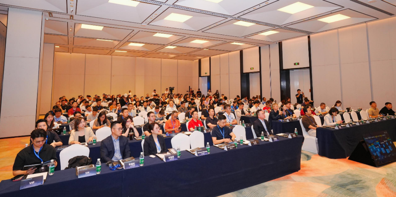 第二届中国GEO & AI营销智能体峰会在深圳成功举办